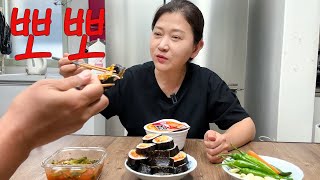 해산물 먹방 산낙지 멍게 김밥 김치사발면 (우리의 노후계획 😂)