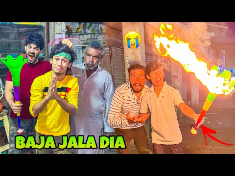 MISHKAT BHAI NE MERA BAJA JALA DIA😭 | MISHKAT KA MUNNA