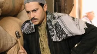 حكايا باب الحارة - ضرب عصام بالمخفر و فزعة العكيد معتز على أبو جودت - وائل شرف