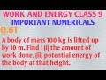 Physics Concepts: Mass, Force, and Energy