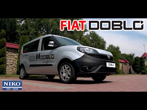 Fiat Doblo пасс. Active Lungo N1