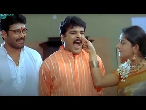 Meera Jasmine & Sivaji Movie Climax Scene @Manamoviez