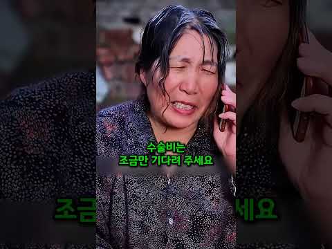 귤을 다 사겠다던 여성, 종이가방 안엔 천만원