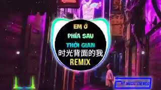 刘至佳/韩瞳 - 时光背面的我 (DJ抖音版)❤️Cre: NT Music Trend (lagu dj remix mandarin tiktok terbaik)