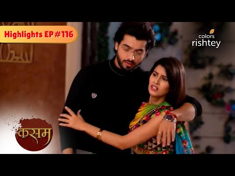 Tanuja का छुपा रिश्ता Rishi के साथ | Kasam - Tere Pyaar Ki | Highlights | Episode 116