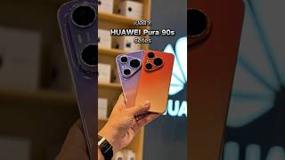 ราคาไทยมาแล้ว! HUAWEI Pura 90s Series เรือธงกล้องเทพรุ่นล่าสุด เริ่มต้น 34,990.- ✨