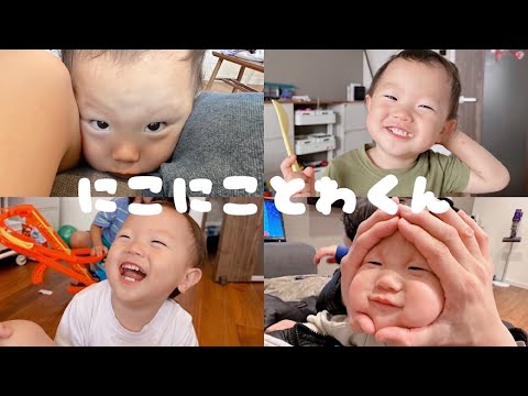 【大家族】おもしろすぎる2歳児！