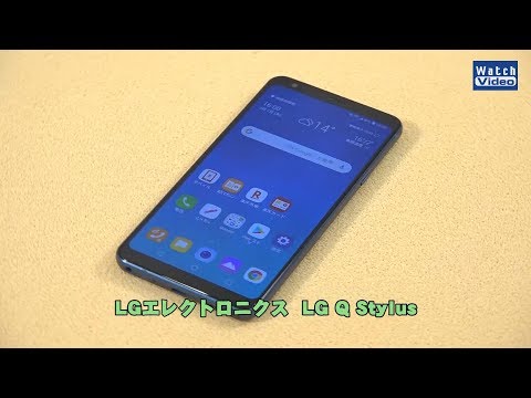 (JAPANESE) 法林岳之のケータイしようぜ!!　LGエレクトロニクス「LG Q Stylus」