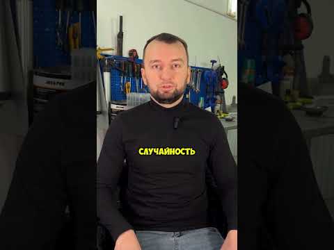 Камеры засняли момент, который трудно объяснить