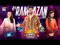 Jeeto Pakistan League  4th Ramazan  5 March 2025  Fahad Mustafa  ARY Digital