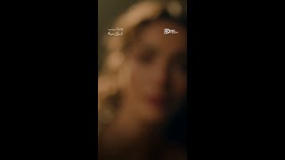 گونش ازیل رو تنها نمیذاره