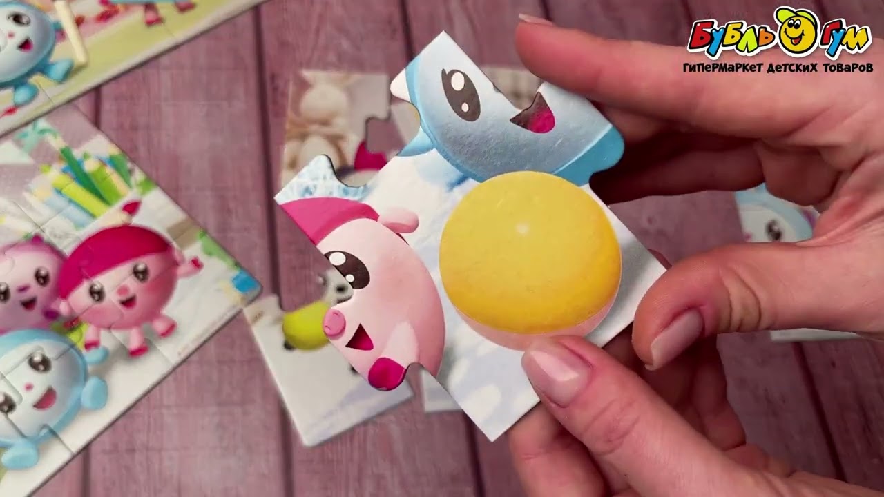 Пазл макси напольный Малышарики - видео