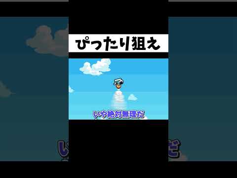 宇宙飛行士がマヌケすぎた結果がヤバいｗ#shorts