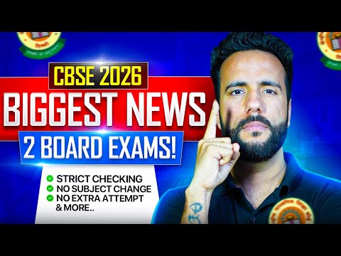 CBSE 2025-2026 Exam Pattern & Changes - Detailed Analysis by Ashu Sir!