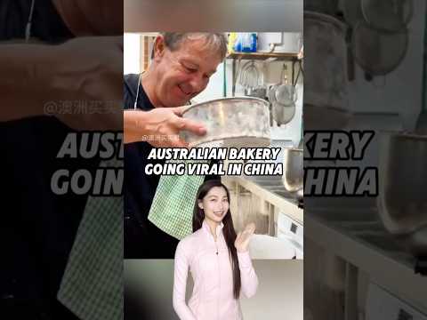This Australian Bakery Is Going Viral in China 🥹 #chineseculture #wholesome #food #cake #chinese