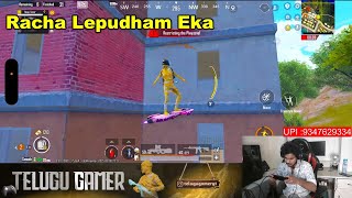 Racha Lepudham Eka BGMI Rush Game lo