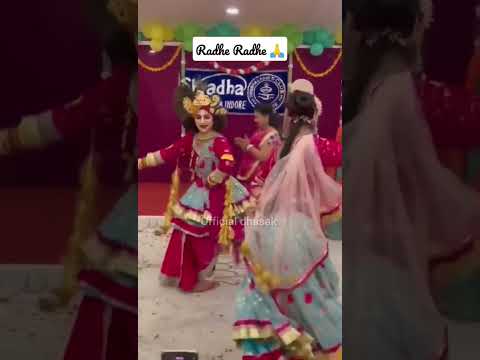 vrindavan jaungi sakhi na laut ke aaungi #vrindavan #bankebihari #vrindavandham