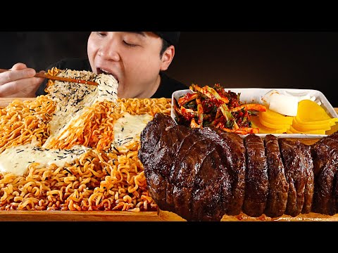 직접만든 길쭉한 통소고기구이와 치즈불닭볶음면 먹방~!! 리얼사운드 ASMR social eating Mukbang(Eating Show)