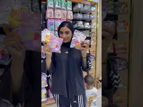 الحقوني