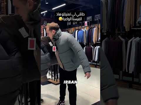 حل البرد😨🌪️❄️ #الجزائر #algerie #viral