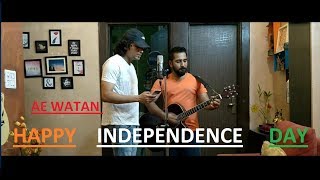 AE WATAN WATAN MERE AABAD RAHE TU  |COLD FUSION INDIA