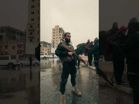 الأمن العام يقوم بحماية المظاهرات وتأمين التجمعات الاحتجاجية في الساحل السوري