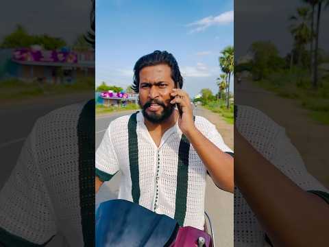 Friend Tho Sc@m ๐ #comedy #telugumemes #funny #entertainment #telugcomedy