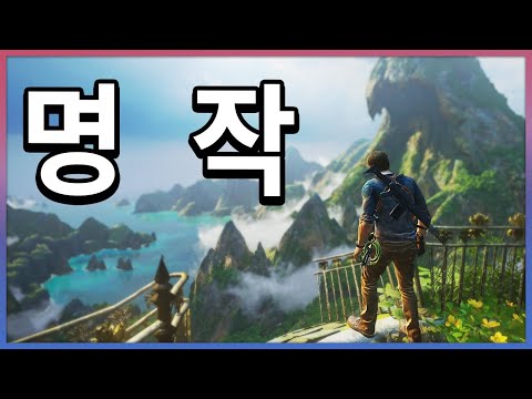 영화가 만들어질 정도로 극찬받은 액션 게임