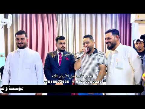 زعيم نينوى الفنان عباس السبعاوي و المايسترو انس الداعور قاعة روز زفاف جاسم الطائي تسجيلات الوسام