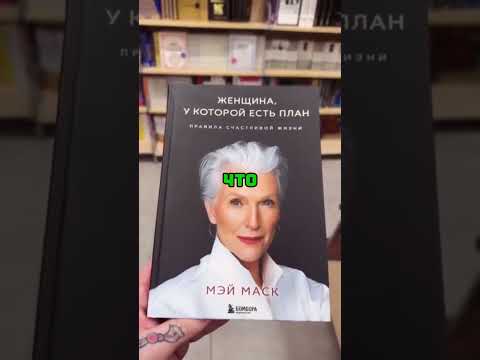 Мотивация пропала после первой строчки