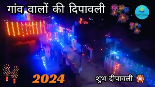 The Village People’s Diwali Celebrations