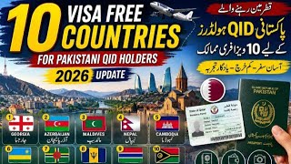  QATAR Updates Visa Free Countries 2026 | Easy Travel From Qatar 