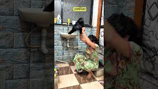 लग्नाची गोष्ट 😂