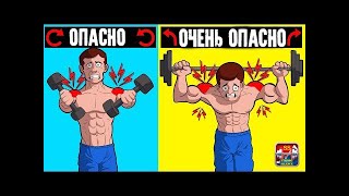 видео
