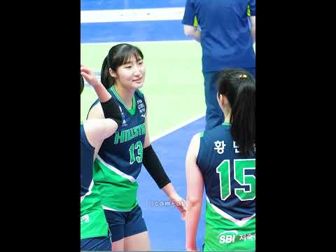 황민경 입바람💨장난 고예림 정지윤 정시영│현대건설배구 volleyball korea Ko Yerim