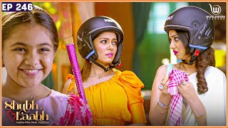 When Vaibhav Decides To Marry Isha | Shubh Laabh - Aapkey Ghar Mein #laxmi | EP - 246
