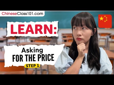 Asking for the Price in Chinese
