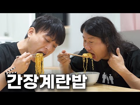 +라면