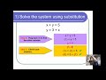 Solving Systems of Equations Using Substitution