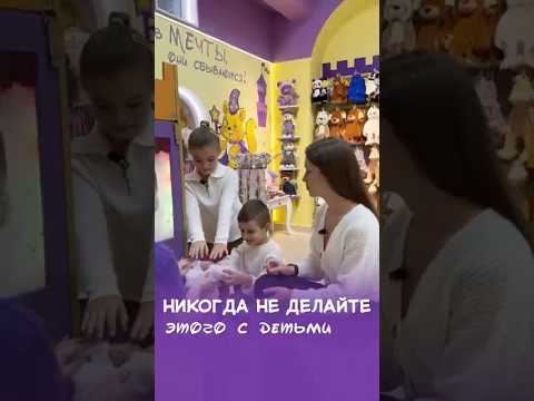 Сделать плюшевых друзей можно в мастерских кота Филиуса. Адреса указали в комментариях🐾#котфилиус