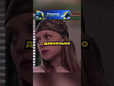 АВТОРИТЕТ КАТЯ ЗАГЛЯНУЛ В ГОСТИ #кино #новыесериалы #сериал #фильмы #shorts