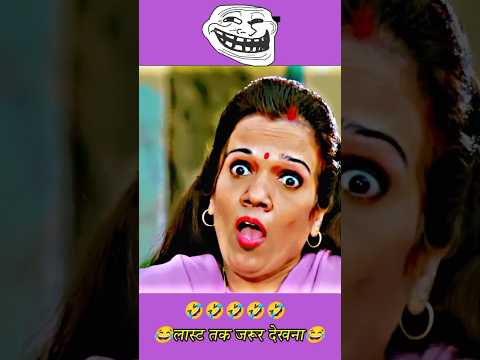 अब तो हनीमून भी होंगे😂छोटे छोटे बच्चे भी होंगे🤣Johnny lever best funny🤑#funny #comedy #johnnylever