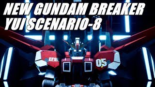 (PS4)NEW GUNDAM BREAKERで遊ぶ YUI SCENARIO-8