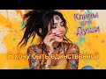     -     -10 Music Videos #_ # #music