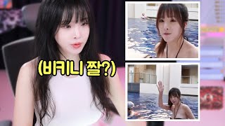 나도 레전드 움짤이 있었어..