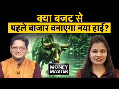 IREDA, NHPC, Suzlon, Adani Power, Reliance Power, Jupiter Wagon, Titagarh Rail, RVNL में क्या करें?