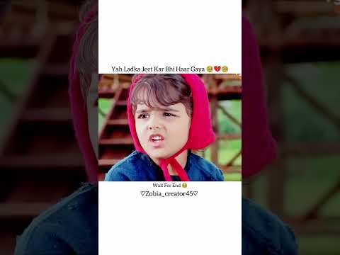 Yah Ladka Jeet Kar Bhi Haar Gaya 🥹#emotional #trending #shorts #brothersister #youtubeshorts #viral