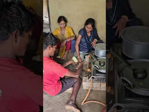 भैया बोल रहे है कदु का सब्जी बनायो #shortviral #shortvideo #short deepu angira couple #shortv
