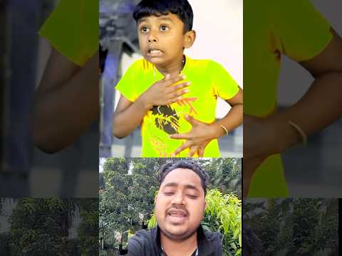 মা মা বলে মাকে ডাকছিল #youtube #suggeste #viralvideo