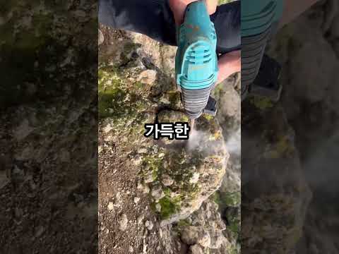 할아버지가 물려주신 시골땅에서 발견된 금덩어리 #썰